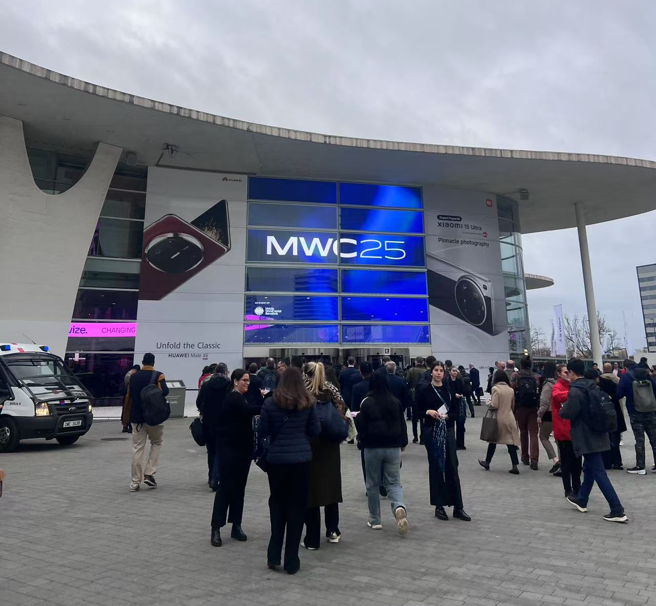 精彩不停|震有科技携“数字智能”闪耀MWC2025 精彩不停|震有科技携“数字智能”闪耀MWC2025
