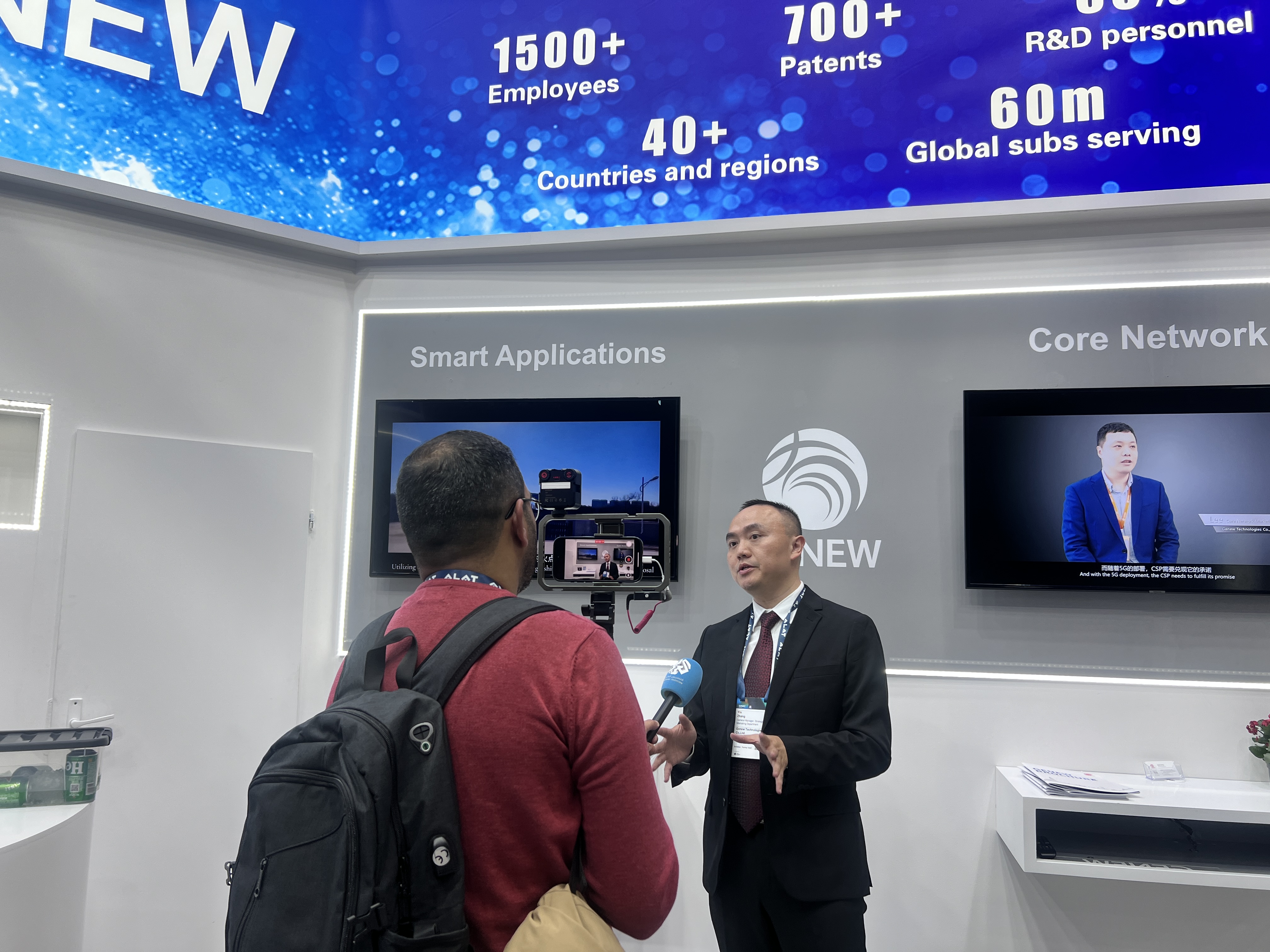 精彩不停|震有科技携“数字智能”闪耀MWC2025 精彩不停|震有科技携“数字智能”闪耀MWC2025